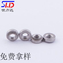 東莞市大朗貫虹五金制品廠